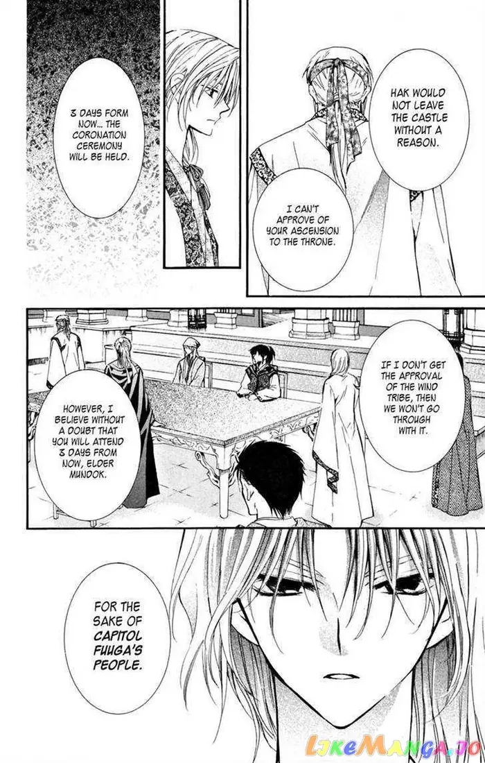 Yona of the Dawn Chapter 6 image 19_optimized